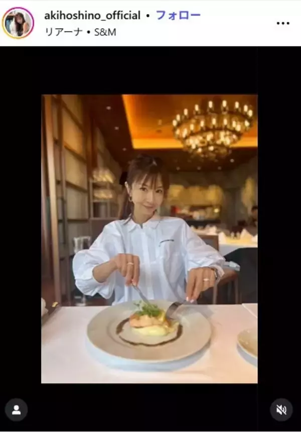 ほしのあき、夫＆娘とホラー映画キャラコスプレ「スタイル憧れる」「一目でわかる再現度の高さ」の声