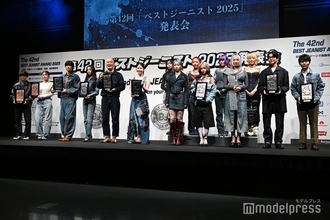 Snow Man目黒蓮・今田美桜・HANAら「ベストジーニスト2025」発表 目黒は2年連続受賞の快挙【一覧】
