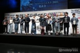Snow Man目黒蓮・今田美桜・HANAら「ベストジーニスト2025」発表 目黒は2年連続受賞の快挙【一覧】