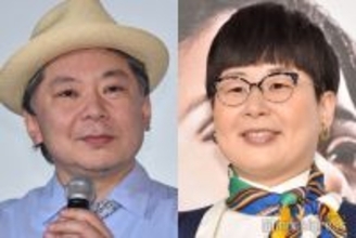 鈴木おさむ氏、妻・大島美幸の誕生日祝いでサイゼ豪遊「1万2千円以上食べました」家族3ショットに反響「親近感湧く」「チョイスが良い」