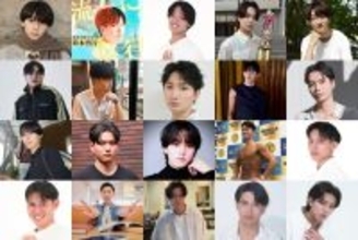 日本一のミスターキャンパスを決めるコンテスト、準々決勝進出者発表【MR OF MR CAMPUS CONTEST 2026】
