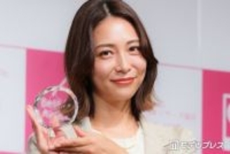 相武紗季、子育ての葛藤を告白「長男を生んだその日から」【第18回ベストマザー賞】