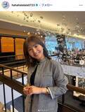 「元SKE48フリーアナ、美ボディ際立つぴったりタンクトップ＆ミニスカコーデ披露「爽やかセクシー」「スタイル良すぎ」の声」の画像1