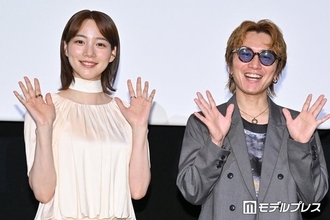 のん、監督の本”借りパク”をぶっちゃけ「今も…」SUPER EIGHT安田章大からツッコミも「タイトル借りパクになりますよ」【平行と垂直】