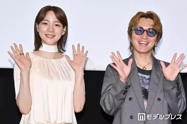 のん、監督の本“借りパク”をぶっちゃけ「今も…」SUPER EIGHT安田章大からツッコミも「タイトル借りパクになりますよ」【平行と垂直】