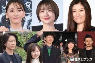 【憂鬱な日に観たい】仕事モチベが上がるお仕事ドラマ5選「正直不動産」「重版出来！」「地味にスゴイ！」など
