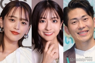 近藤千尋、TBS田村真子アナの結婚祝福「幸せな気持ち」夫・ジャンポケ太田との3ショットも公開