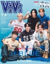 JO1＆INIスペシャルユニット・JI BLUE「ViVi」史上初の“繋がる”表紙に 3人組ユニットインタビューで食事の約束も