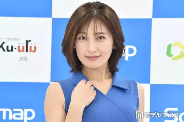 3児の母・熊田曜子「長女のお洋服借りた」ミニ丈ボトムスで美脚輝く「着こなしててすごい」「娘さんのサイズ入るの衝撃的」の声