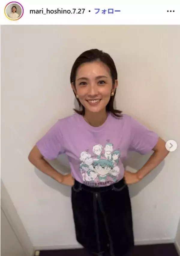 星野真里、難病の娘とのセッション披露「素敵な親子時間」「愛が溢れてる」の声