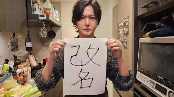 料理研究家リュウジ氏、熊肉のステーキ・鍋・カレー…バラエティ豊かな熊料理披露「マジで美味しそう」と話題