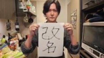 料理研究家リュウジ氏、熊肉のステーキ・鍋・カレー…バラエティ豊かな熊料理披露「マジで美味しそう」と話題