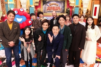 「行列」番組タイトルに“法律”復活 中村橋之助＆能條愛未が婚約発表後バラエティー番組初共演