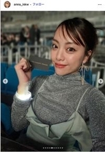 ゆってぃの美人妻「家族で初詣」1歳娘抱えた夫との3ショット公開「ゆってぃいいお父さんしてる」「すくすく大きくなってる」と反響