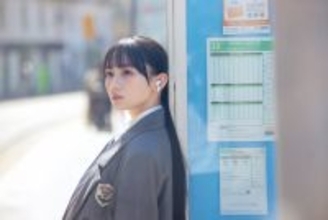 乃木坂46川崎桜1st写真集、グレー制服でセンター楽曲「17分間」オマージュ 1st写真集先行カット第5弾解禁【エチュード】
