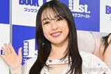 「桜井日奈子、オフショル衣装ショット披露「肌が綺麗」「透明感すごい」の声」の画像1