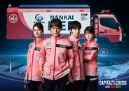 鈴木亮平主演劇場版「TOKYO MER」第3弾、江口洋介・高杉真宙ら出演決定 第2弾で活躍した「南海MER」メンバー再登場