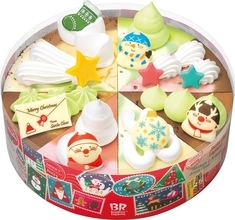 サーティワンのクリスマス、おいしく楽しいアイスケーキやパーティーセットがラインナップ