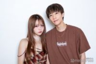 ばんばんざい・ぎし＆桜井美悠の0歳息子「立てた日」近影ショットに反響「成長が早い」「可愛すぎる」