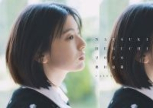 出口夏希、2026年カレンダーの表紙公開 東京＆大阪でのイベント開催も決定「1年ぶりに皆さんに会えるのを楽しみにしています」