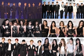 【難読】ぜんぶ読める？K-POPグループのファンダム名10選