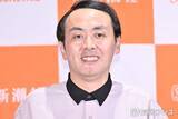 「アンガールズ田中卓志、広島の実家に息子と初めて帰省「大きくなってる」「ムチムチたまらん」」の画像1