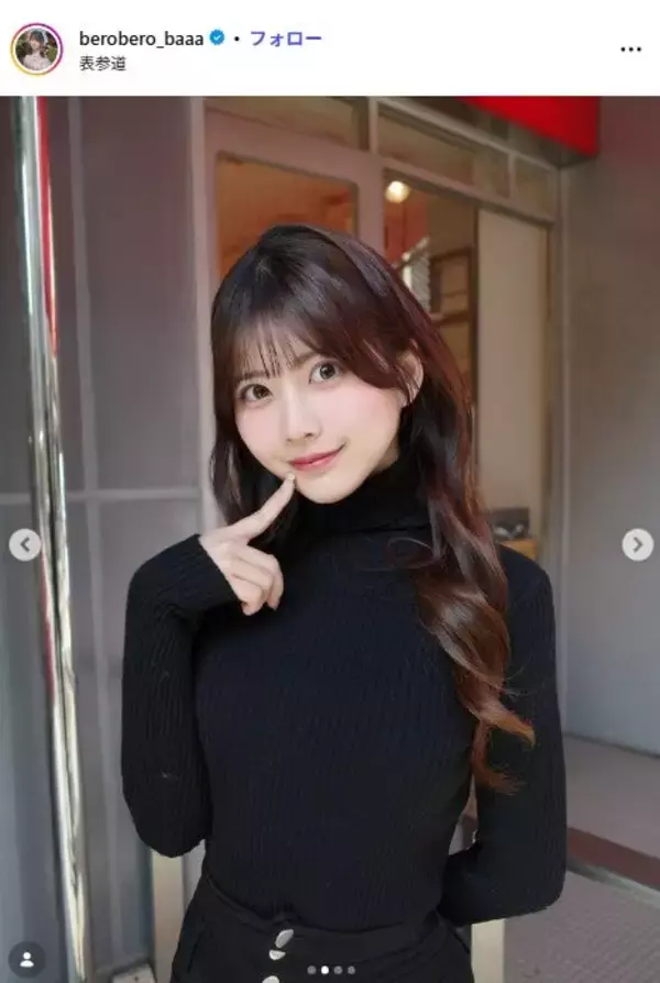 “2ヶ月で11kg減”話題のアイドル、水着姿でバカンス満喫「セクシーで眼福」「スタイル抜群」の声