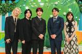 「Mrs. GREEN APPLE「テレビ×ミセス」で「音楽の日」安住紳一郎アナ＆江藤愛アナと対決 名門校スター発掘で藤澤涼架が号泣」の画像1