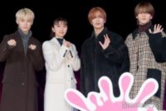 上白石萌歌・高橋恭平・木村柾哉・中島颯太ら豪華キャスト8人集結 高橋はショーに感動「水が何リットル使われているのかだけ知りたい」【ロマンティック・キラー】