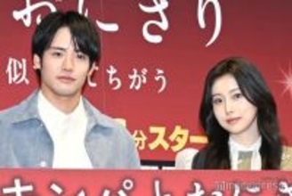 赤楚衛二＆IZ*ONE出身カン・ヘウォン、“クリスマスデート風”コーデで登場 互いの呼び名も明らかに【キンパとおにぎり】