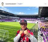 「吉本芸人「最悪や」ゴルフ場でこすられた愛車公開「気の毒すぎる」「派手にやられましたね」と同情の声」の画像1