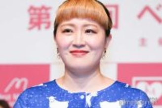 丸山桂里奈、肩上までバッサリカット報告「印象変わる」「さっぱりして素敵」と反響