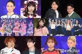 「「サツコレ2026SS」櫻井優衣・とき宣・IS:SUE・オズワルドら、140人以上の出演者が札幌集結 熱狂ランウェイ＆圧巻ライブ【写真特集】」の画像1