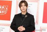 「ソロドームツアー決定の山田涼介、2年連続バレンタインに発表した理由「夢を与えるお仕事だと僕は思いながらこの仕事をしている」」の画像1