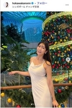 気象予報士・穂川果音、美肌際立つノースリーブコーデに反響「ラインが美しい」「色っぽい」