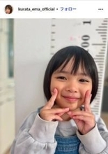 子役・倉田瑛茉、姉との恵方巻き作り＆お手製“鬼のお面”ショット披露「可愛すぎる赤鬼発見」「姉妹仲良し」の声