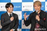 「香取慎吾＆赤楚衛二、初対面の印象・クランクアップ秘話明かす「ハグしたんです」「とってもかっこいい」【虚ろな十字架】」の画像1