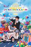 「THE RAMPAGE吉野北人、初ソロツアー開催決定 地元・宮崎含む4都市巡る【JUKE BOX LAND】」の画像1