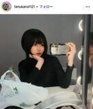 「美人配信者・たぬかな、結婚していた 純白のウエディングドレス姿披露 夫との2ショットも」の画像1