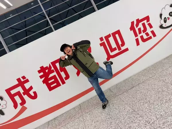 吉本芸人、給料明細公開でネット衝撃「振り込み手数料の方が高そう」「見たことない」2ヶ月前の“1384分の1”