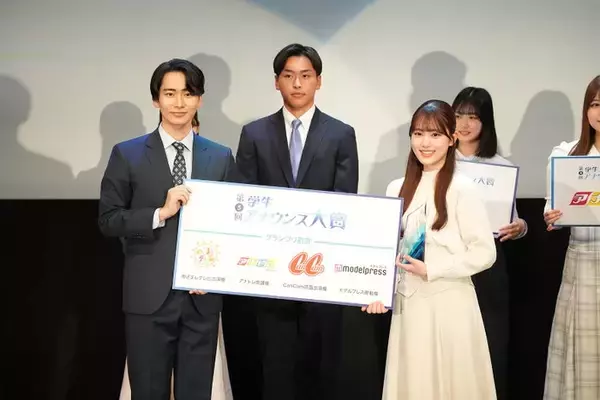 「第6回学生アナウンス大賞」開催決定「めざましテレビ」出演権など豪華副賞も発表