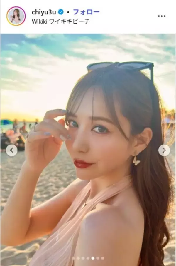 元AKB48河西智美、素肌輝くキャミ姿披露 ハワイでの写真に「透き通るような美肌」「透明感すごい」の声