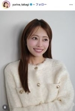 高木由梨奈アナ、ミニスカゴルフウェアで美脚スラリ 俳優夫とのリンクコーデ2ショットに「スタイル抜群」「身長差が素敵」の声