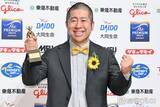 「ハライチ澤部佑、相方・岩井勇気の一言が転機に「ベスト・ファーザー」受賞は「岩井がいなかったら取れていない」」の画像1