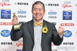 ハライチ澤部佑、相方・岩井勇気の一言が転機に「ベスト・ファーザー」受賞は「岩井がいなかったら取れていない」