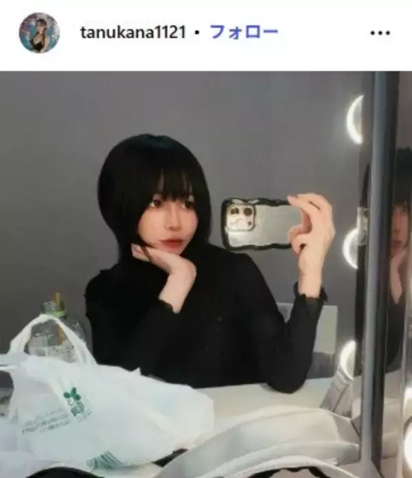 美人配信者・たぬかな、第1子出産を報告 子どもとの写真も公開「 前置胎盤、前置血管、管理入院、妊婦糖尿病と大変でした」