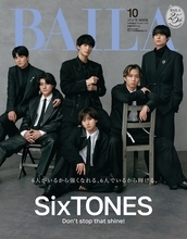 SixTONES、2人ずつ6年の軌跡振り返る それぞれの好きなパーツに寄ったアップカットも