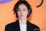 「米倉涼子、久々の公の場・不起訴処分後初 大物俳優からの気遣いに涙堪える「一生懸命立っています」」の画像1