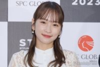 川栄李奈「お姉ちゃんと遊びに行った」写真に「お姉さんの姿？」「楽しそう」の声