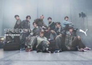 Snow Man、新CMで自分らしさ解放 “今年中にやっておきたいこと”も明かす「デビュー前はよくやってい たので…」